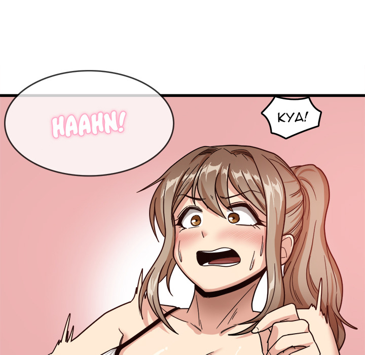 No More, No Less Chapter 2 image 119