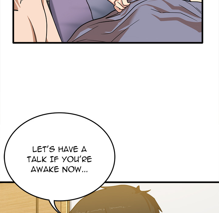 No More, No Less Chapter 2 image 12