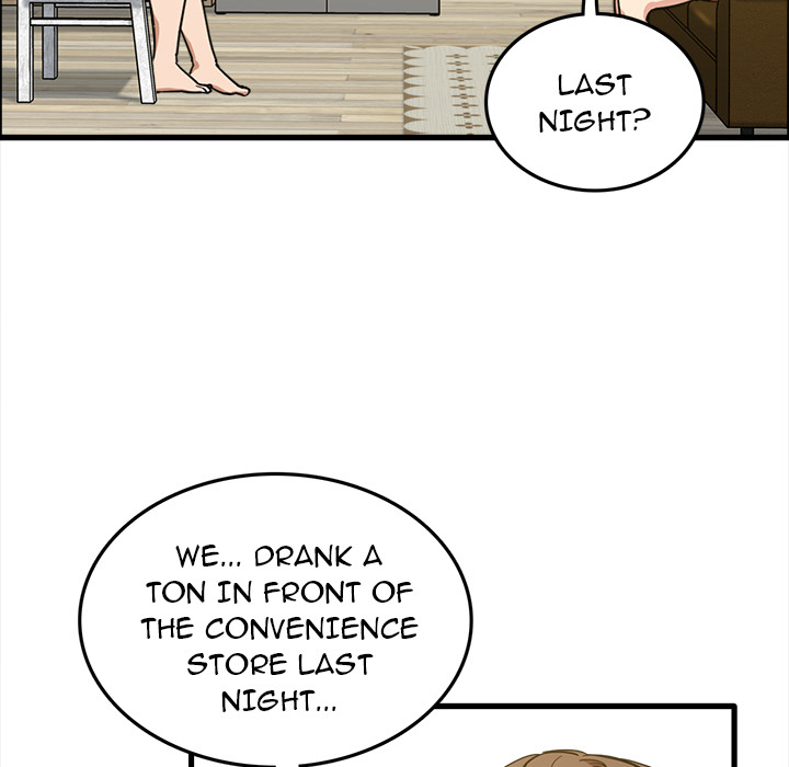 No More, No Less Chapter 2 image 18