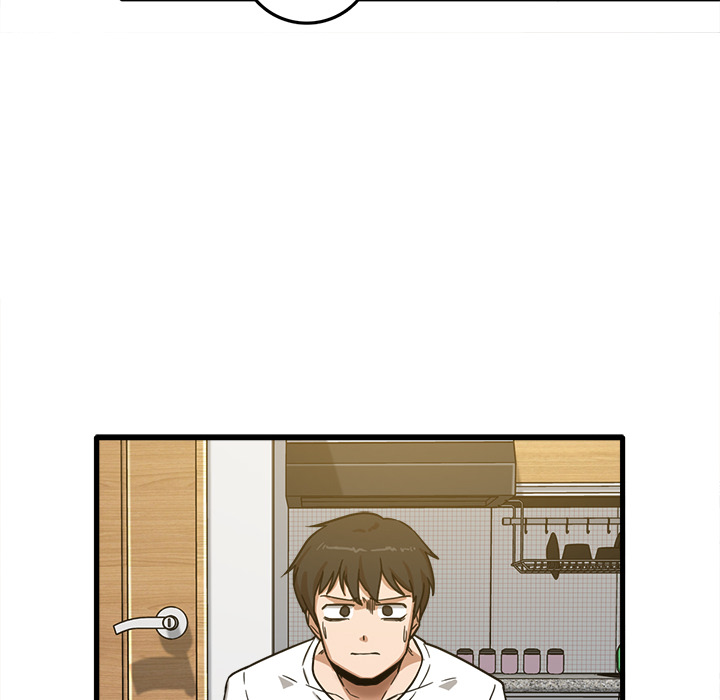 No More, No Less Chapter 2 image 21