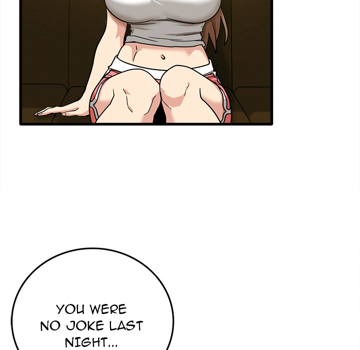 No More, No Less Chapter 2 image 25