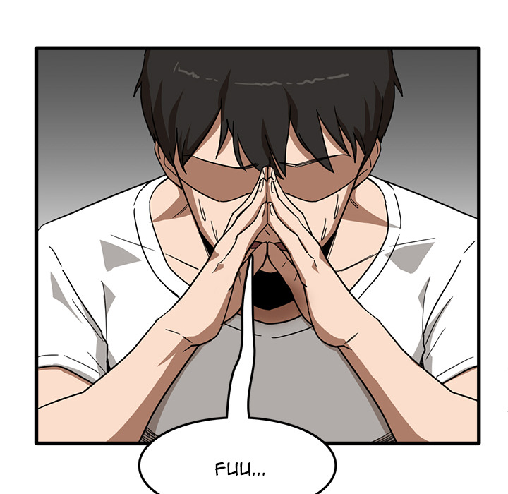 No More, No Less Chapter 2 image 29