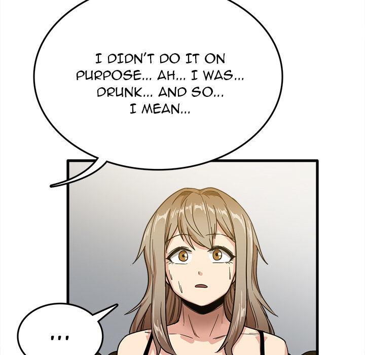 No More, No Less Chapter 2 image 31