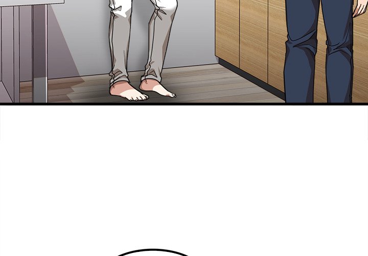No More, No Less Chapter 20 image 2