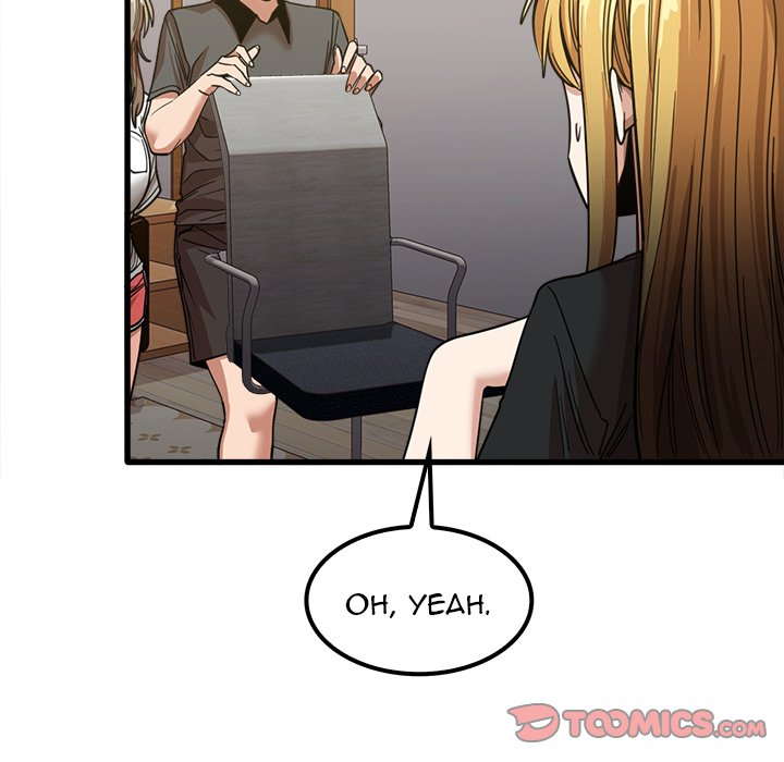 No More, No Less Chapter 22 image 83