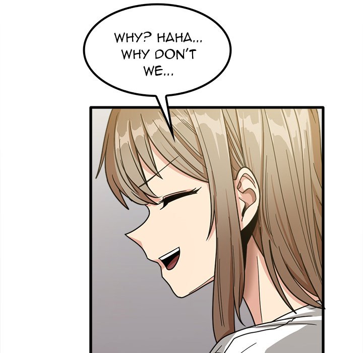 No More, No Less Chapter 23 image 117