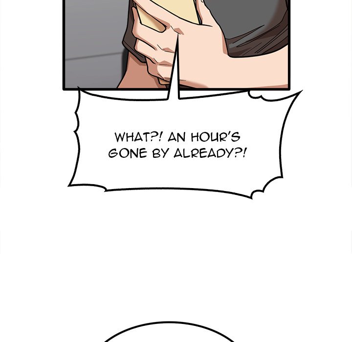 No More, No Less Chapter 23 image 33
