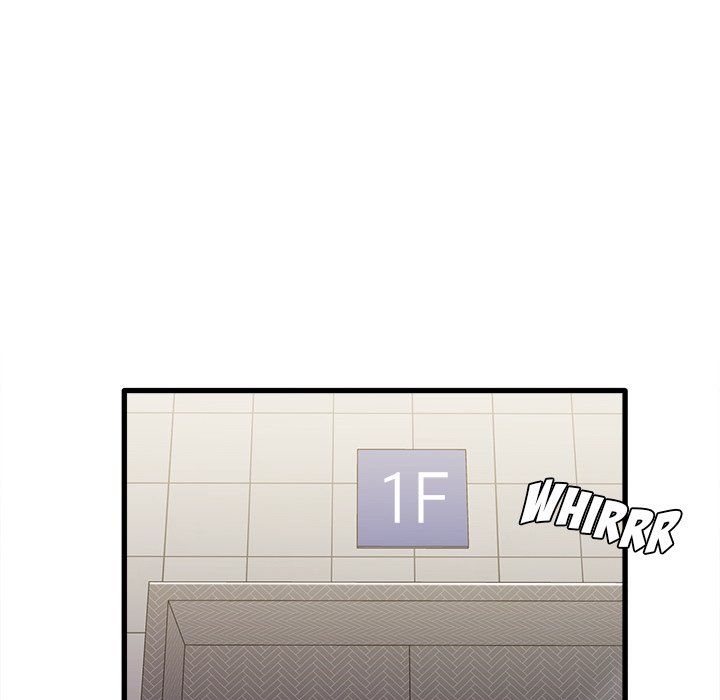 No More, No Less Chapter 23 image 43