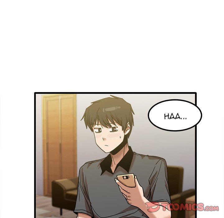 No More, No Less Chapter 23 image 50