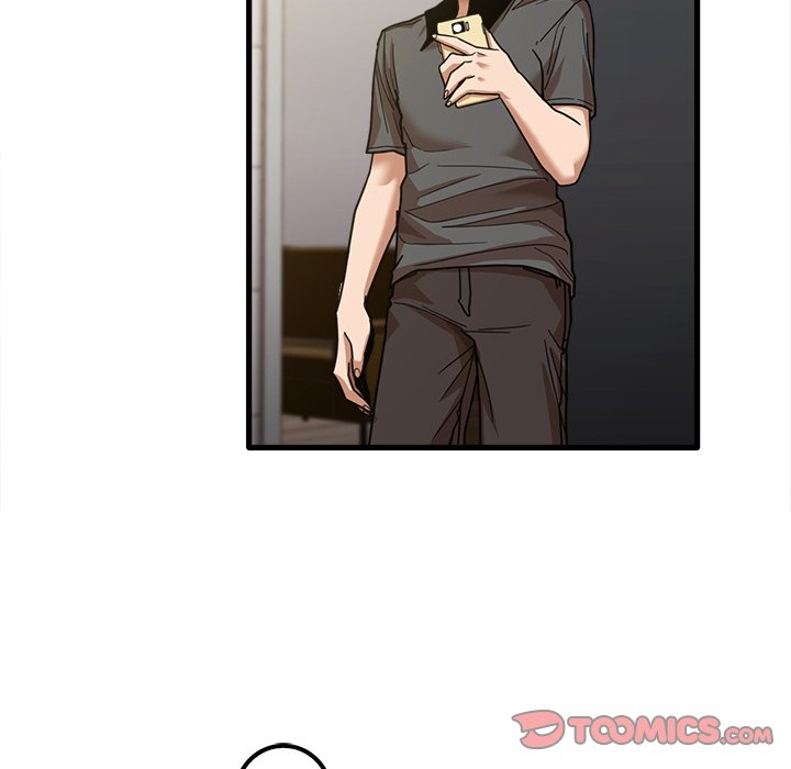 No More, No Less Chapter 23 image 80