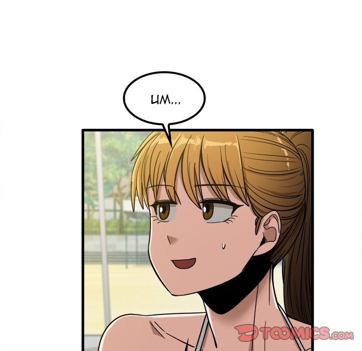 No More, No Less Chapter 25 image 9