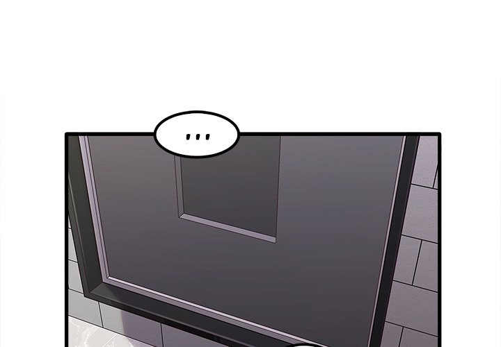 No More, No Less Chapter 26 image 0