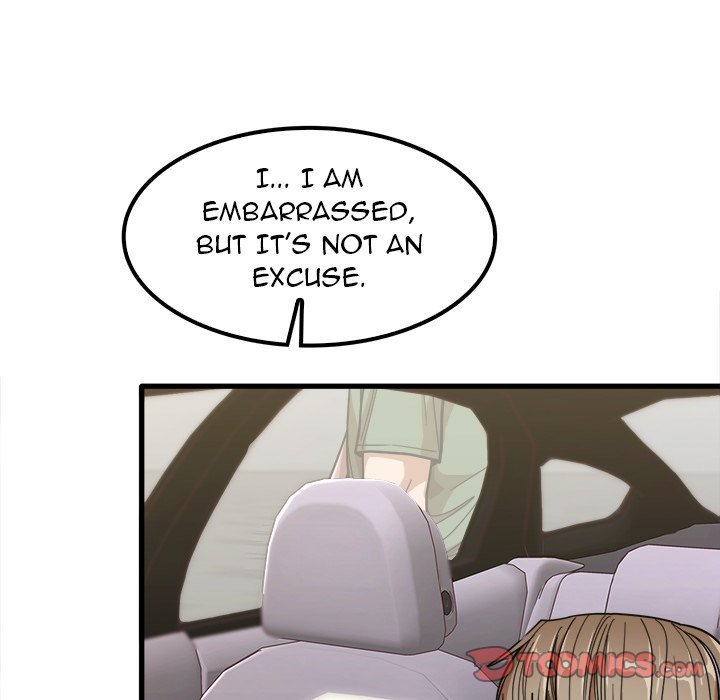 No More, No Less Chapter 26 image 110