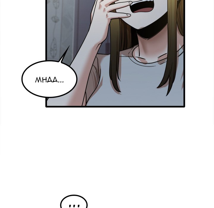 No More, No Less Chapter 26 image 76
