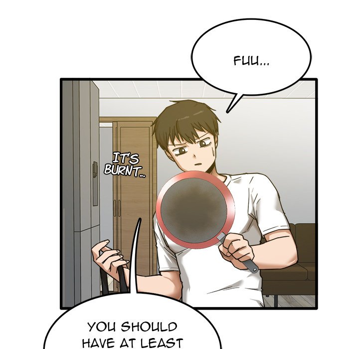 No More, No Less Chapter 3 image 16