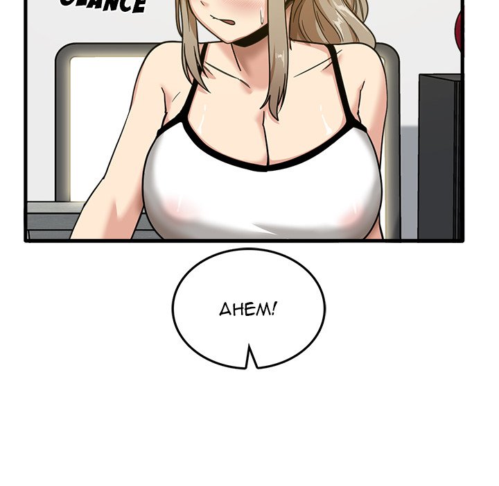 No More, No Less Chapter 3 image 28