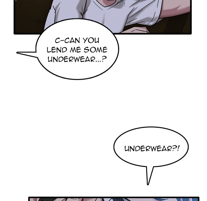 No More, No Less Chapter 3 image 61