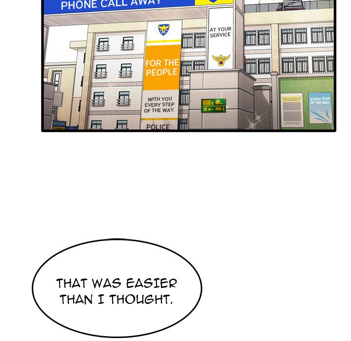 No More, No Less Chapter 32 image 22