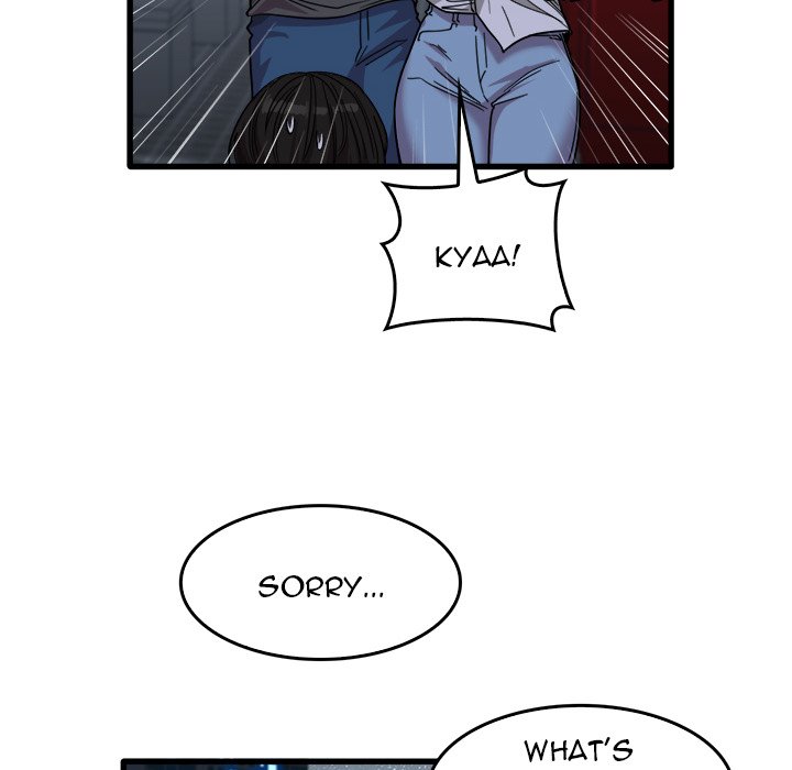 No More, No Less Chapter 33 image 59