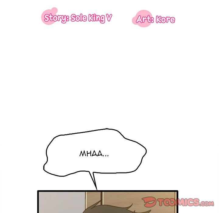 No More, No Less Chapter 41 image 37