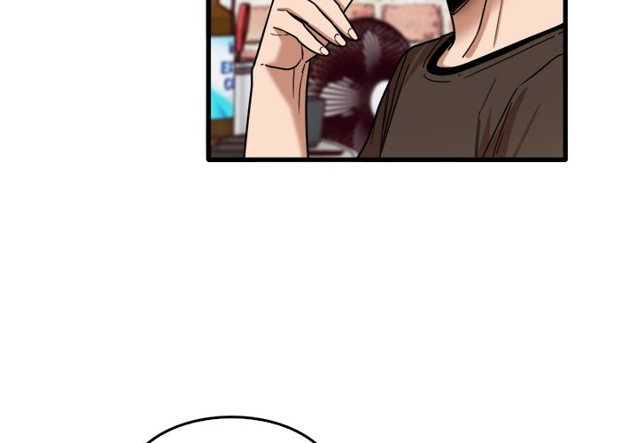 No More, No Less Chapter 42 image 3