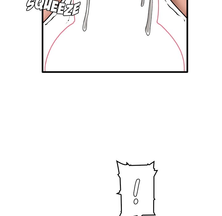 No More, No Less Chapter 46 image 71