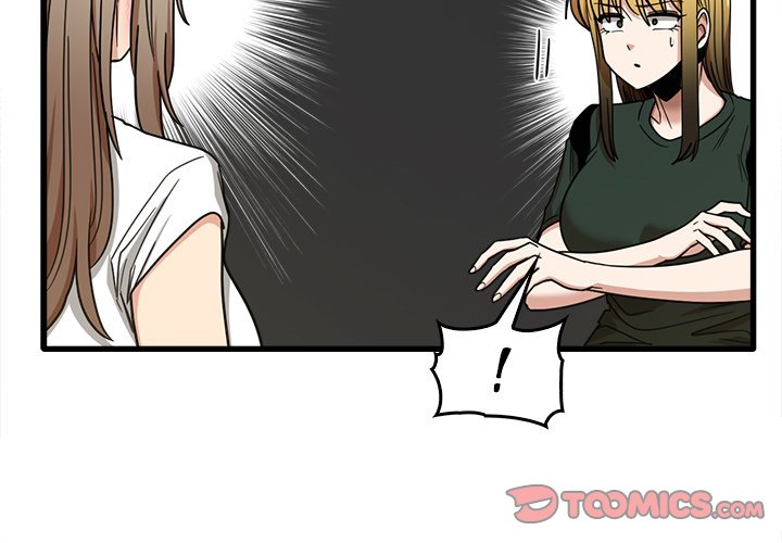 No More, No Less Chapter 48 image 1