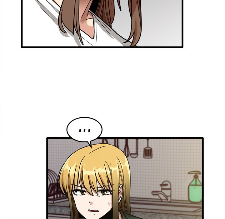 No More, No Less Chapter 48 image 22