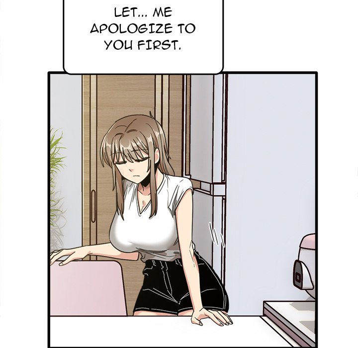No More, No Less Chapter 48 image 32