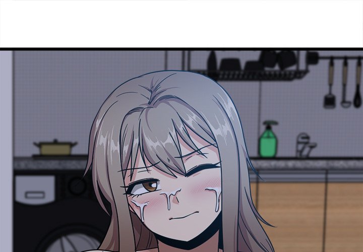 No More, No Less Chapter 5 image 0