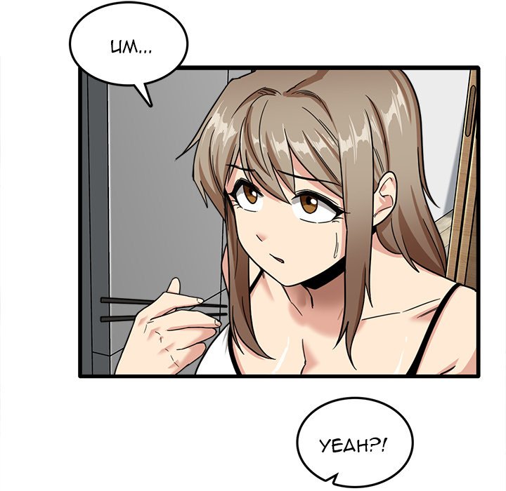 No More, No Less Chapter 5 image 70