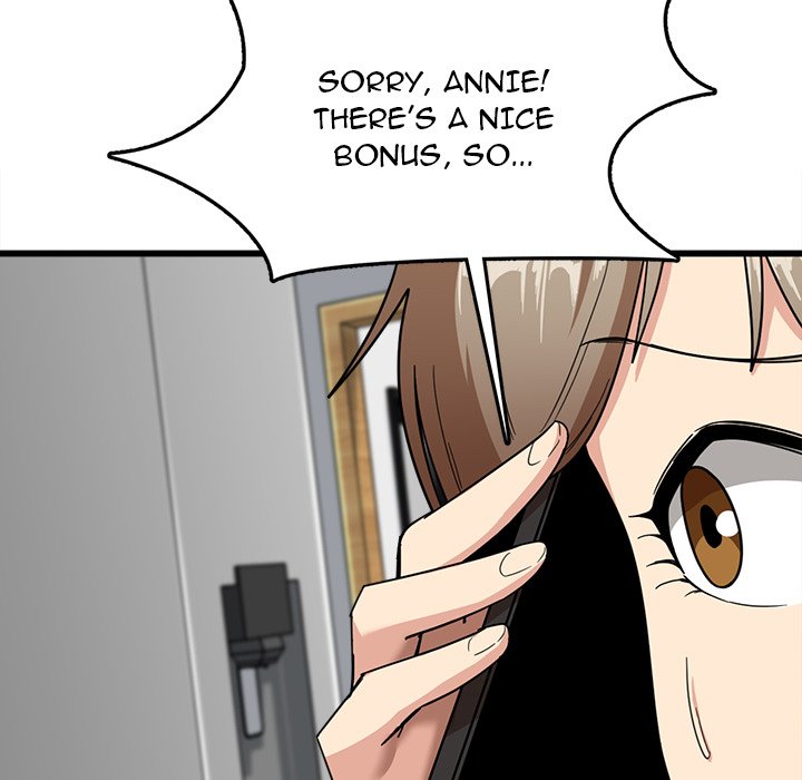 No More, No Less Chapter 5 image 80