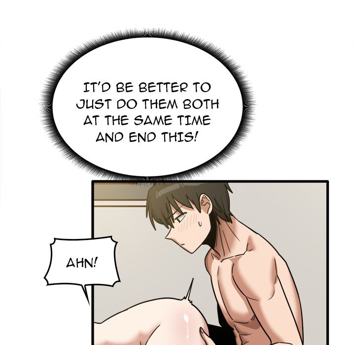 No More, No Less Chapter 51 - The End image 75