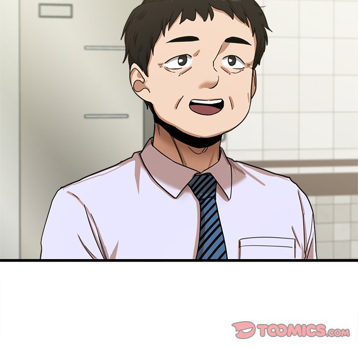 No More, No Less Chapter 6 image 14