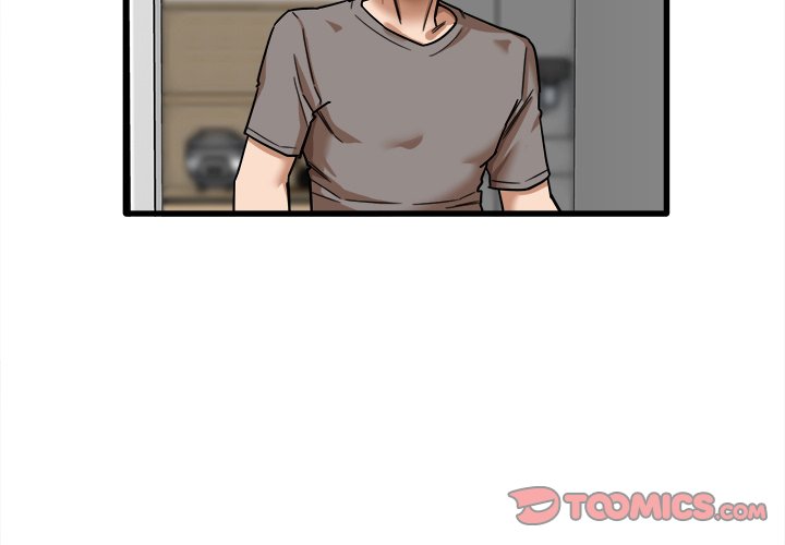 No More, No Less Chapter 7 image 1