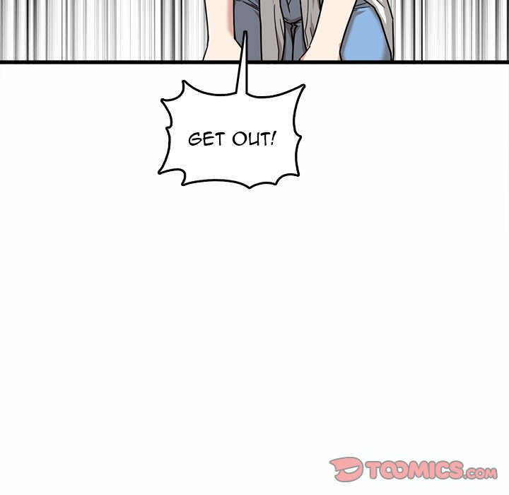 No More, No Less Chapter 7 image 69