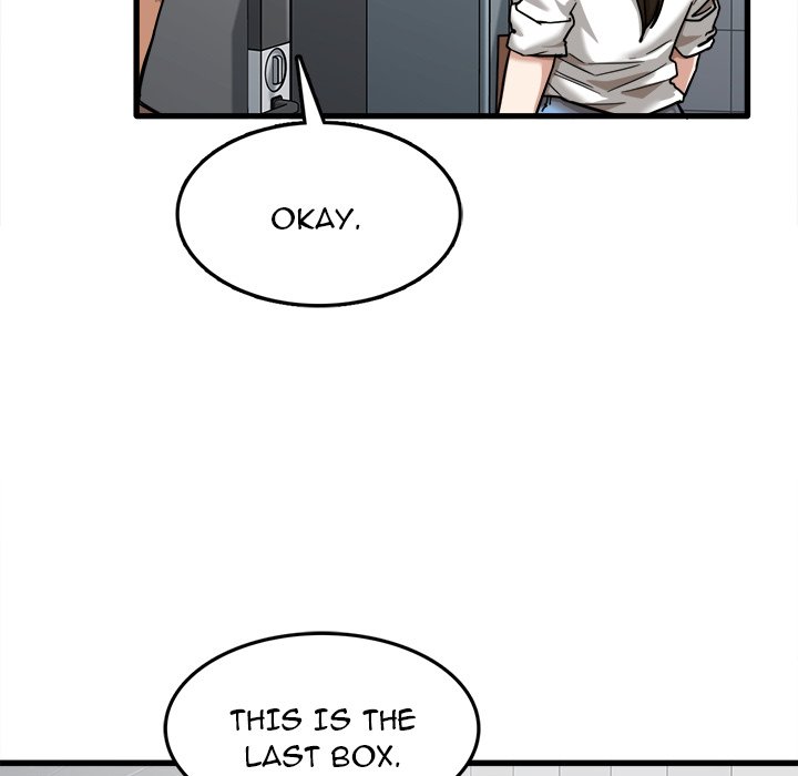 No More, No Less Chapter 7 image 8