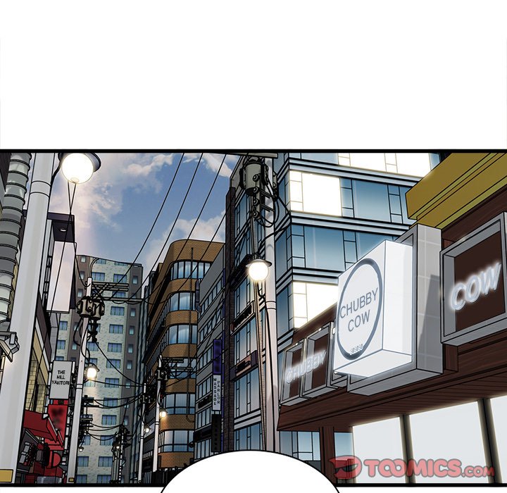 No More, No Less Chapter 8 image 25