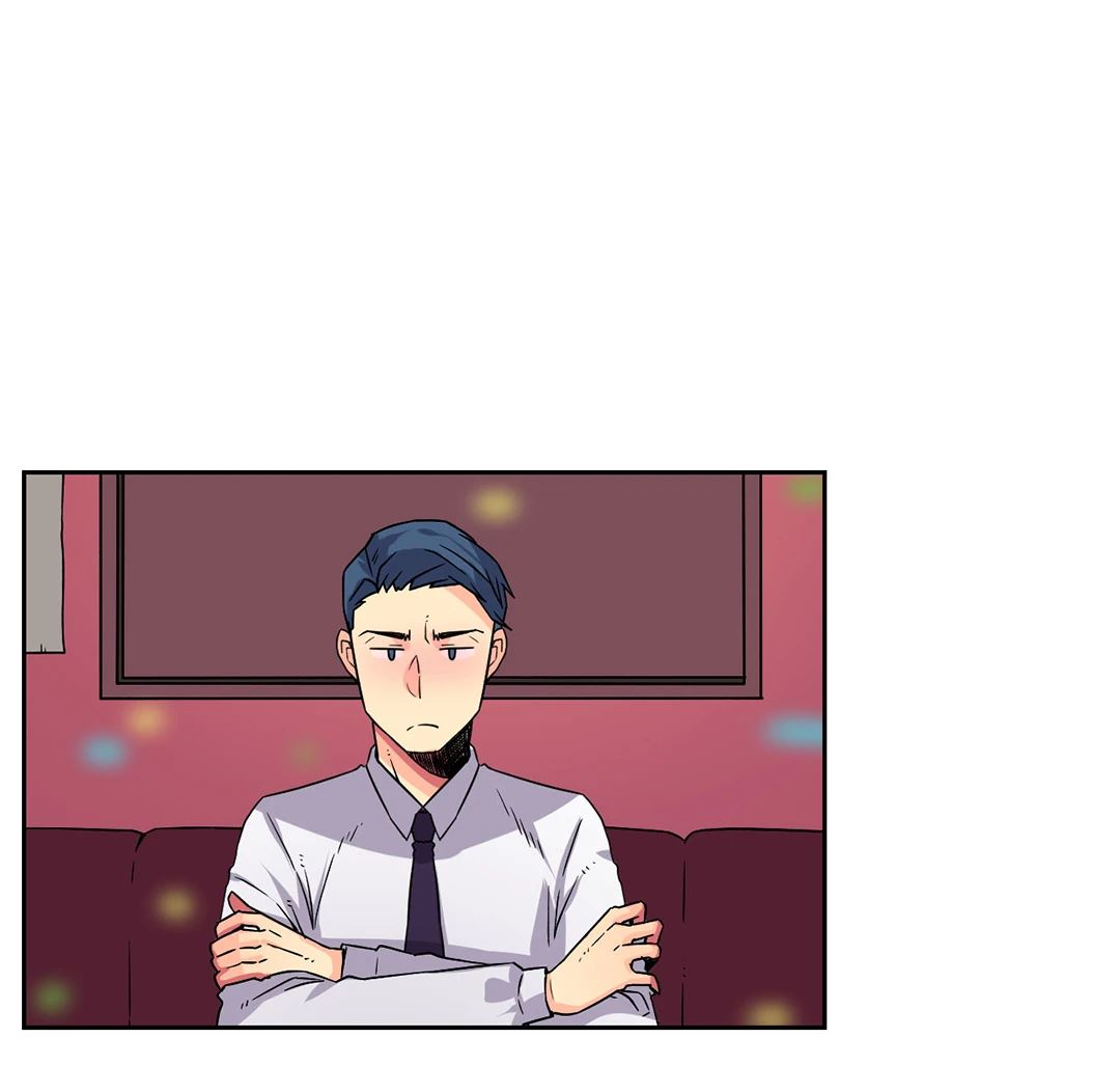 The Yes Girl Chapter 7 image 3