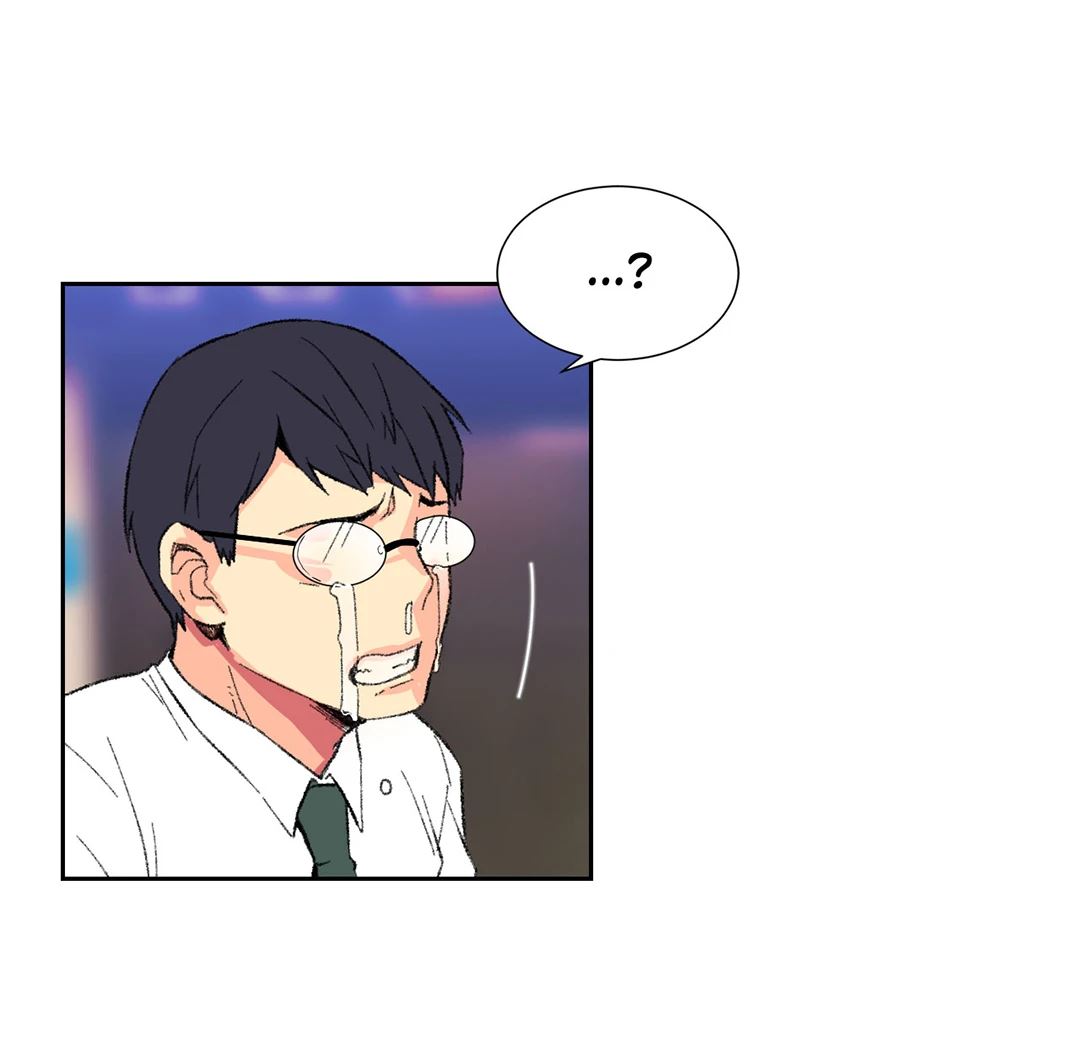 The Yes Girl Chapter 8 image 6