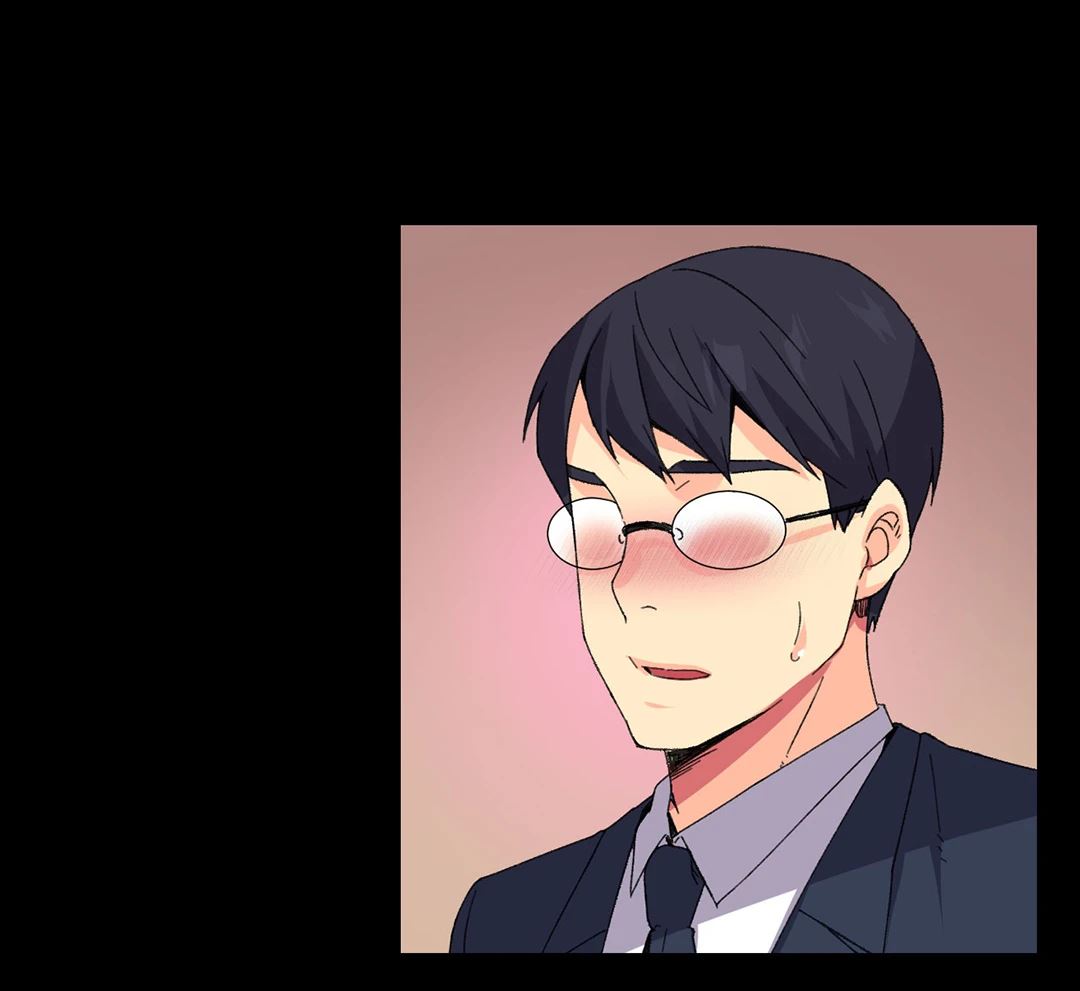 The Yes Girl Chapter 9 image 42