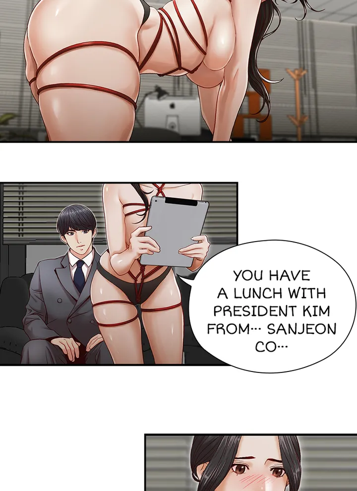 My Brother’s Secret-ary Chapter 1 image 24