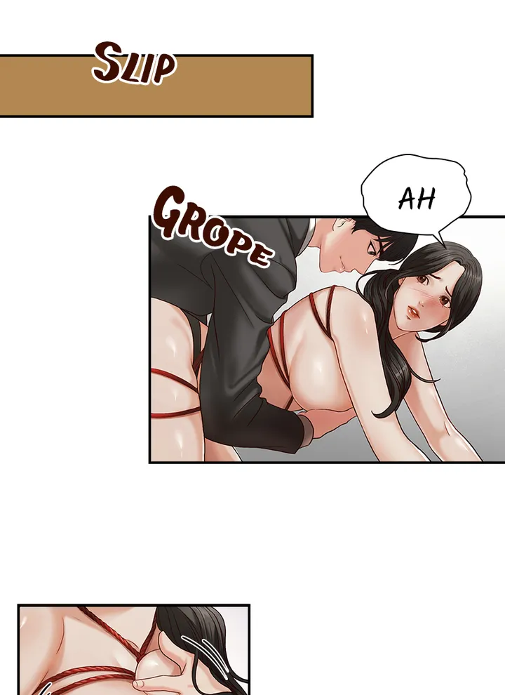 My Brother’s Secret-ary Chapter 1 image 28