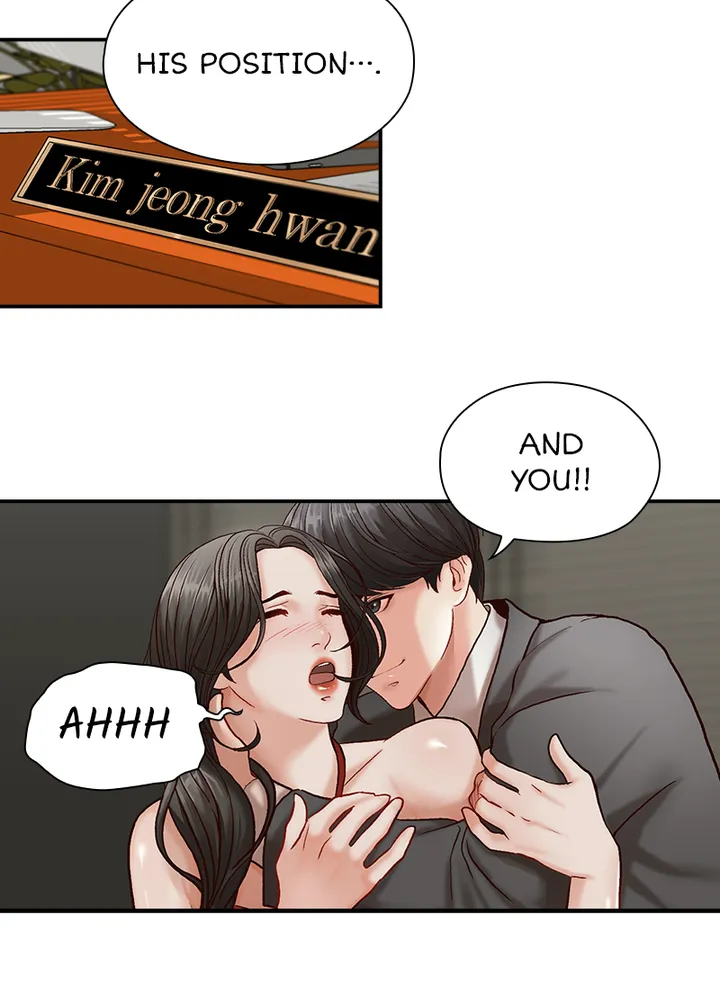 My Brother’s Secret-ary Chapter 1 image 31