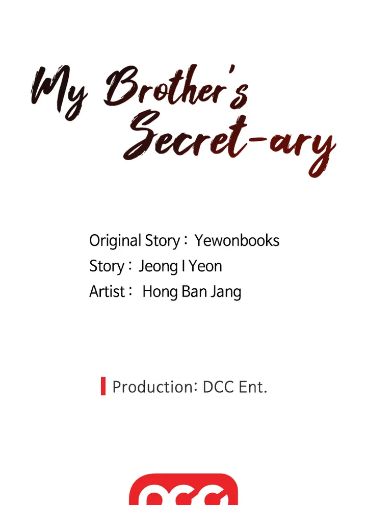 My Brother’s Secret-ary Chapter 1 image 40