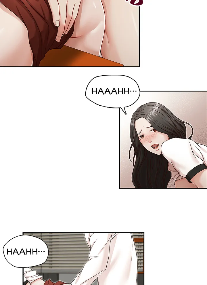 My Brother’s Secret-ary Chapter 11 image 12