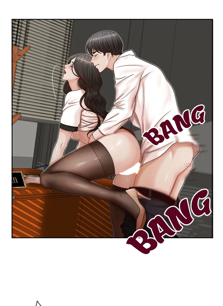 My Brother’s Secret-ary Chapter 11 image 16