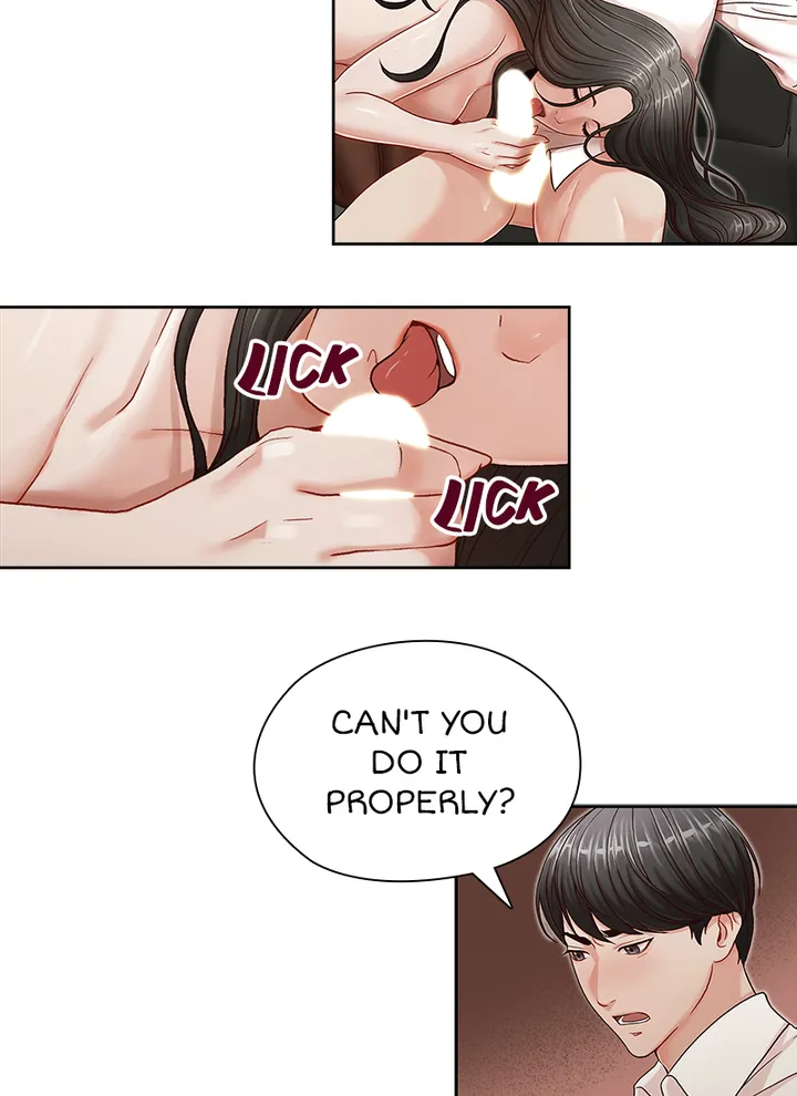 My Brother’s Secret-ary Chapter 11 image 33