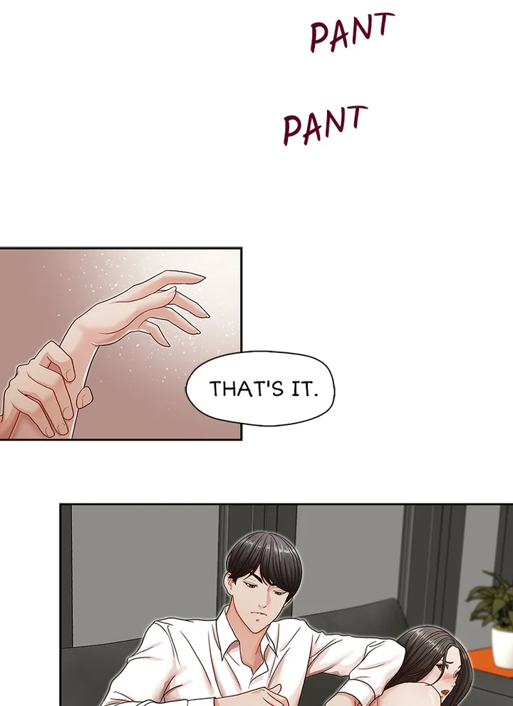 My Brother’s Secret-ary Chapter 11 image 36