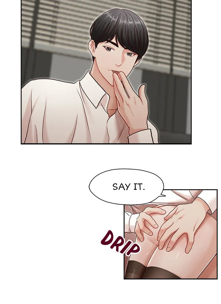 My Brother’s Secret-ary Chapter 11 image 40